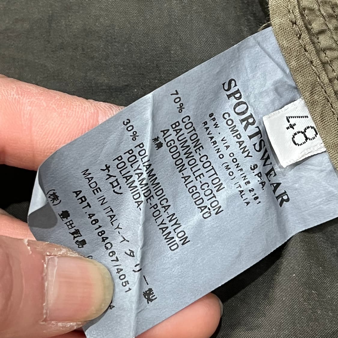 cp컴퍼니 멀티포켓 워크자켓 s09998 상품이미지8