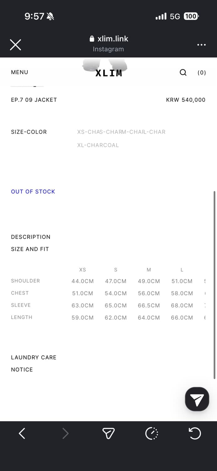 Xlim Ep7 09 jacket (M)  상품이미지3