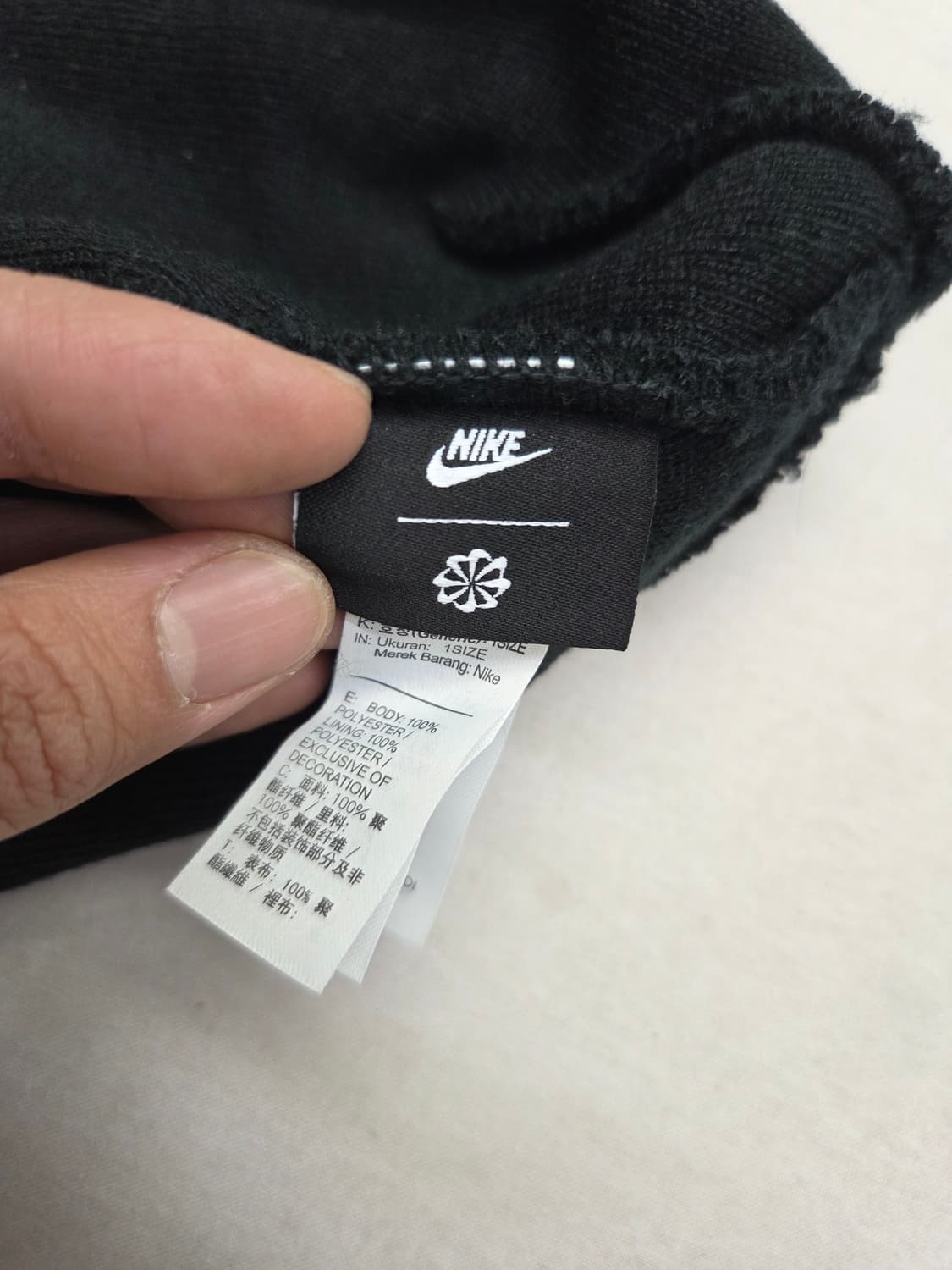 나이키 비니  상품이미지2