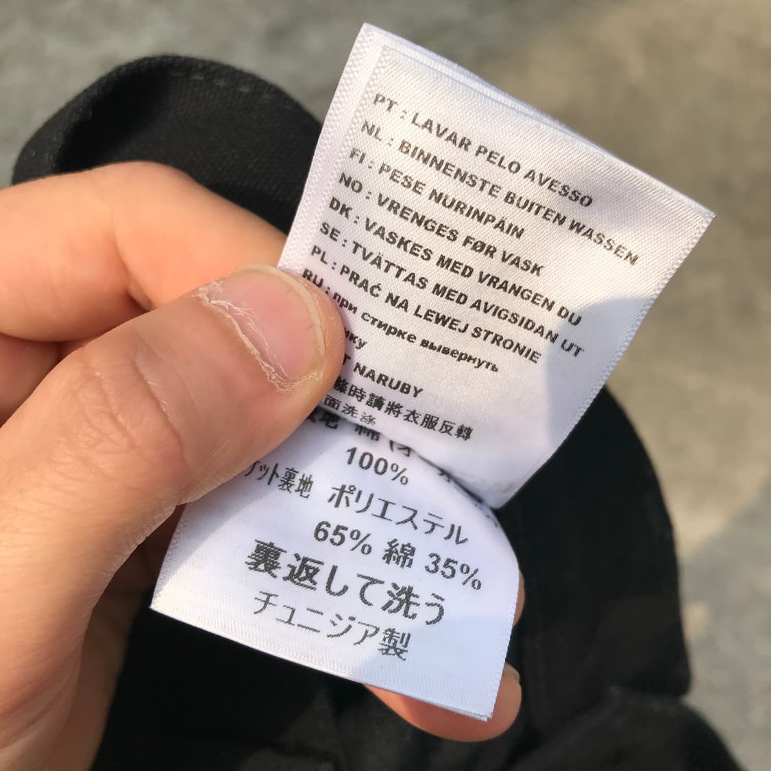 칼하트 wip 검정 반바지 (상태굿 입니다 올검정 빛입니다) 상품이미지8