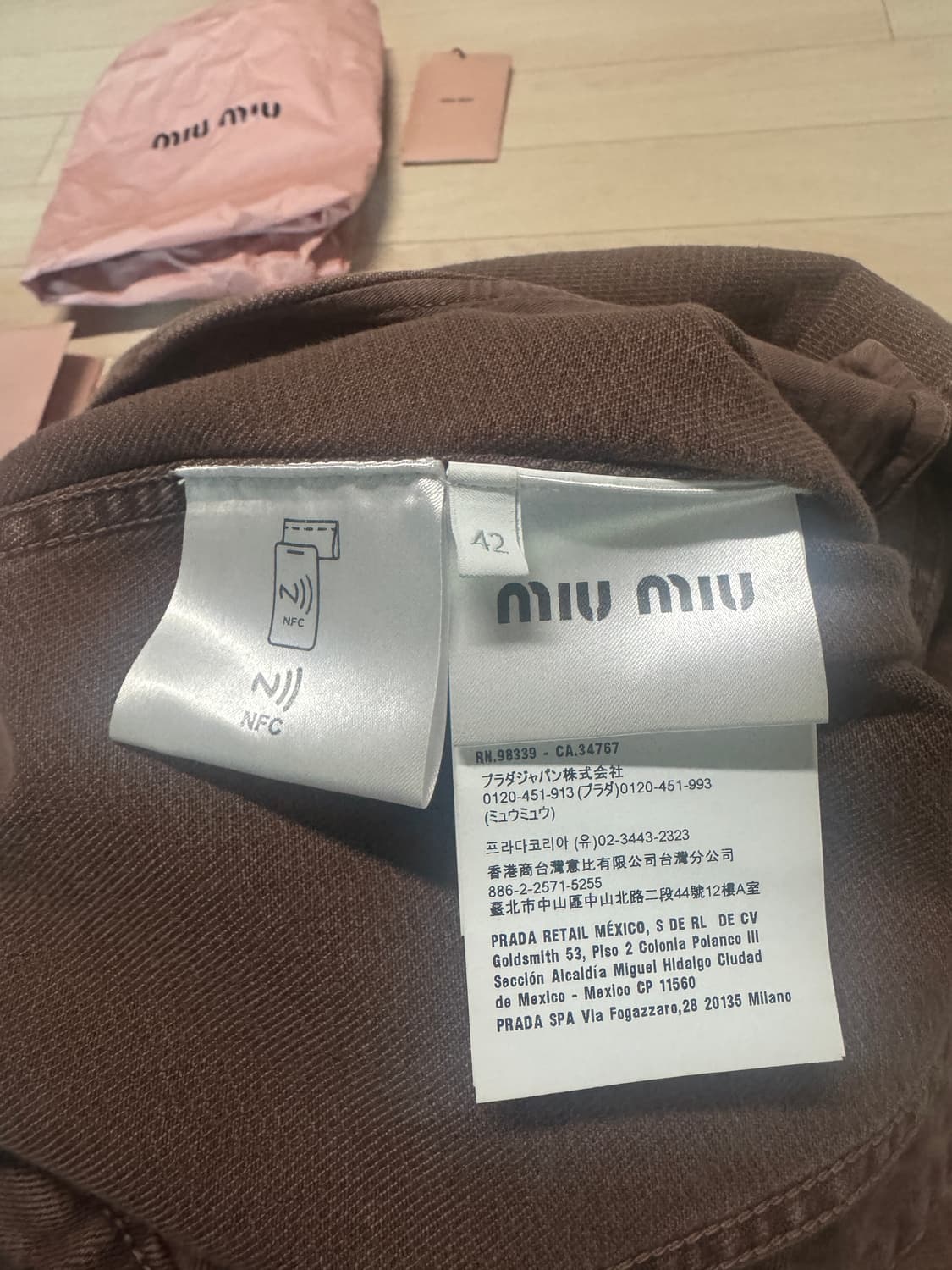 42) 미우미우 브라운 데님자켓 상품이미지5