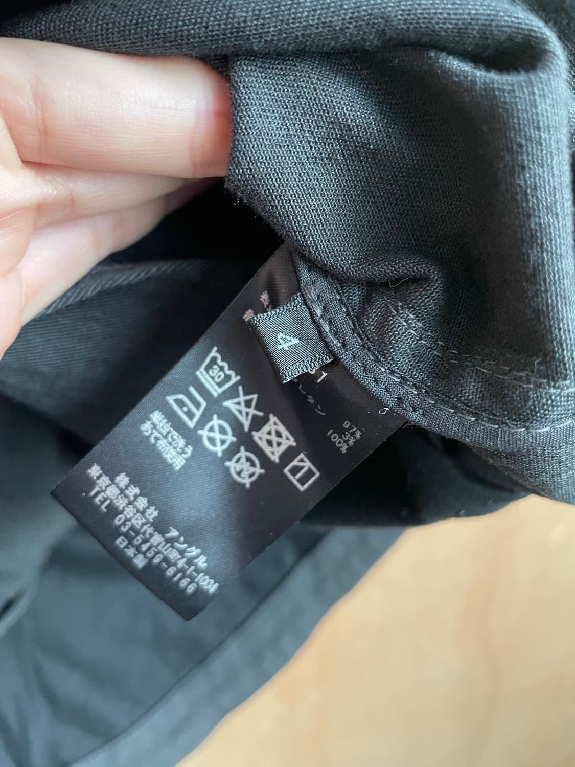 립반윙클 비대칭 지퍼 베스트 상품이미지6