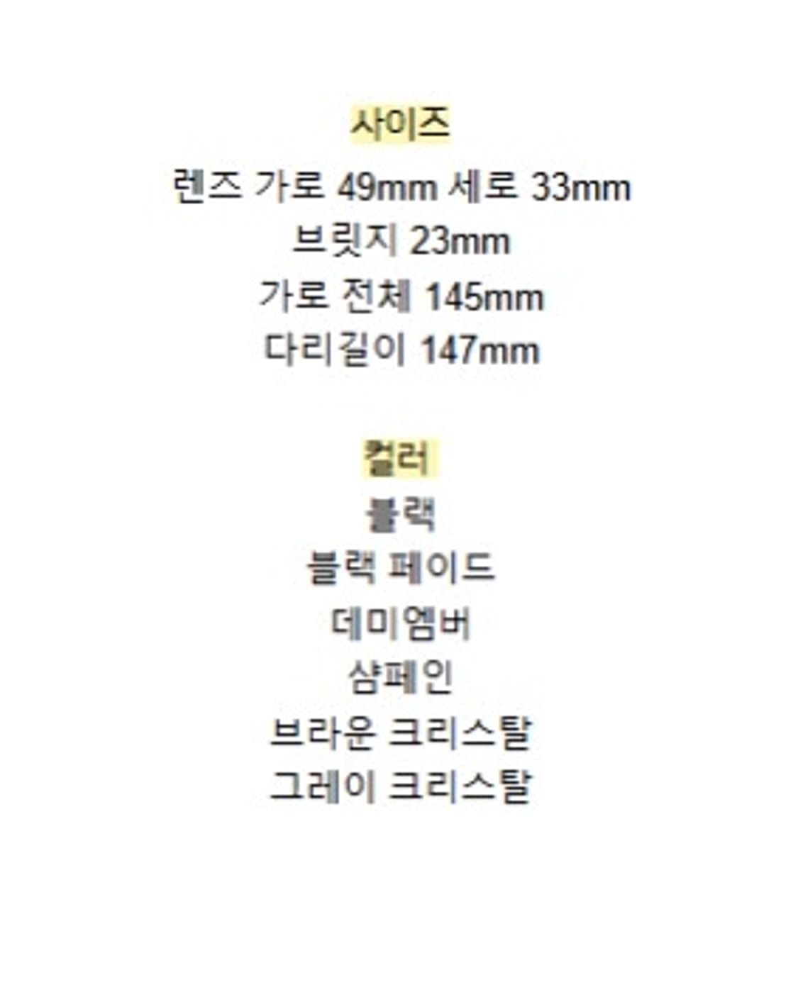 JTO TMAN 블랙 페이드 색상 판매 상품이미지10