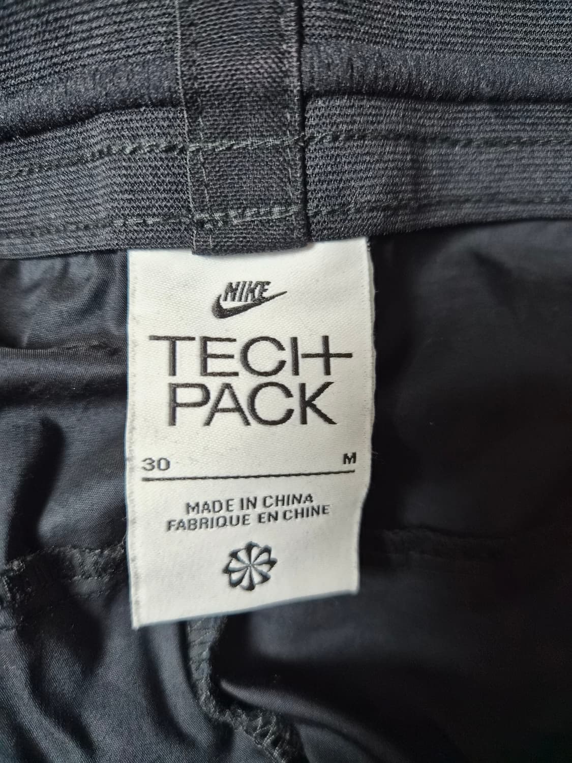 나이키Nike 테크팩 디테일 팬츠 M P-157 상품이미지4
