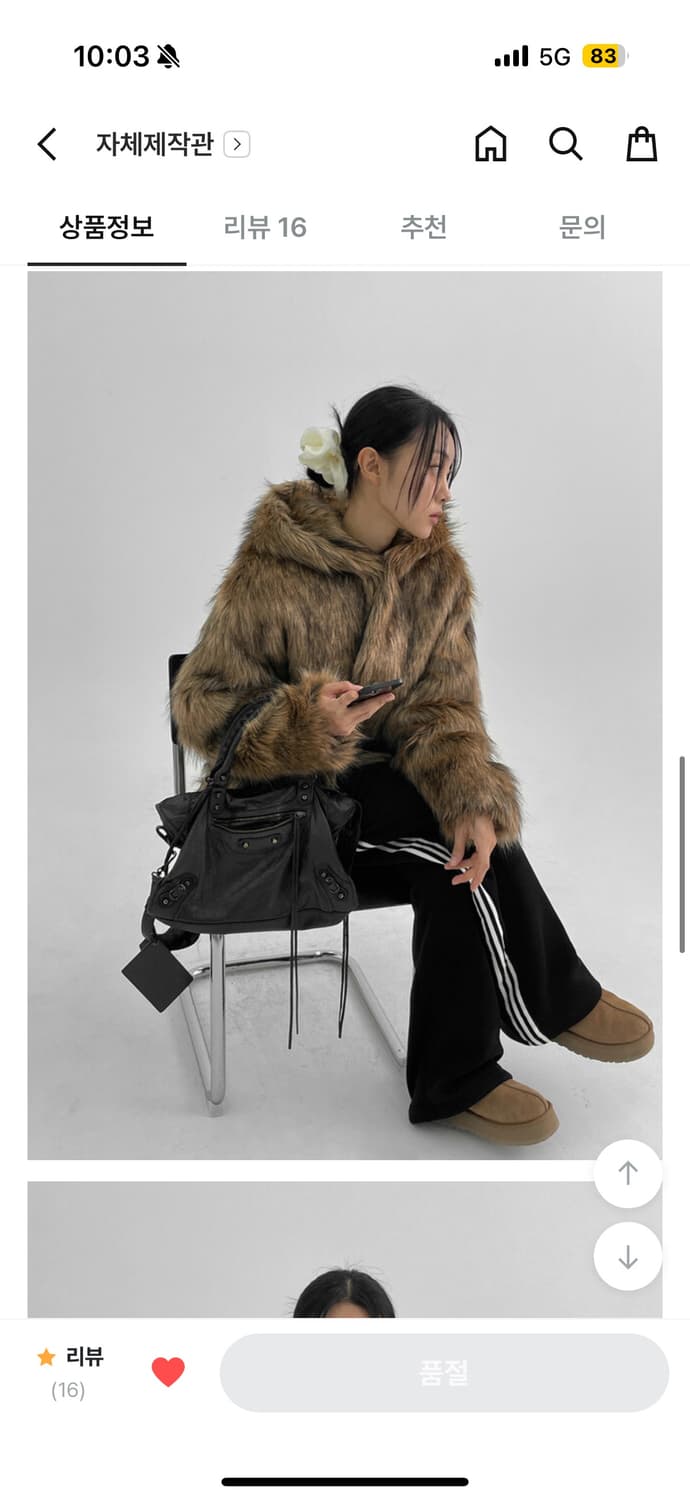 블랙업 이브렌 후드 퍼자켓 상품이미지1