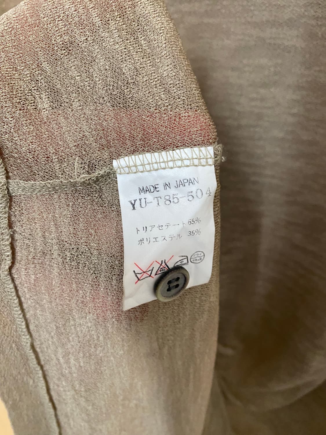 Y's by yohji yamamoto cardigan 상품이미지9