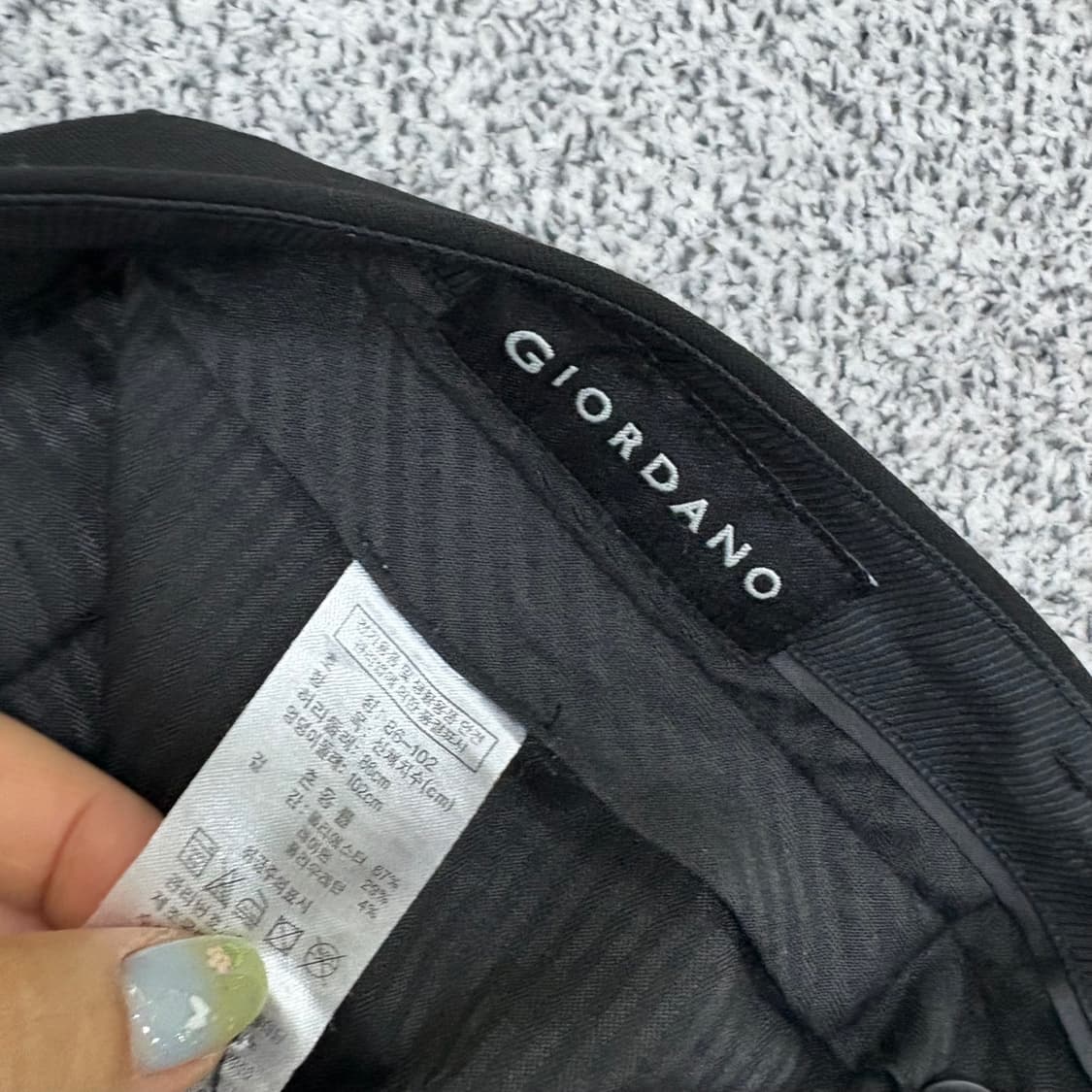 86-102 지오다노 Giordano 팬츠 0601J2 상품이미지4
