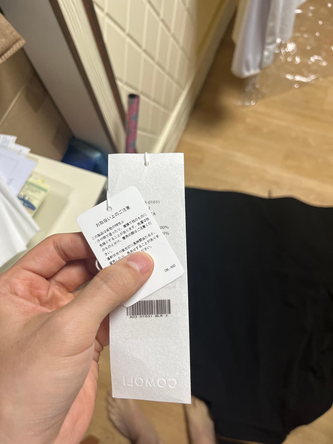 (2) 코모리 comoli m65 2사이즈 상품이미지5