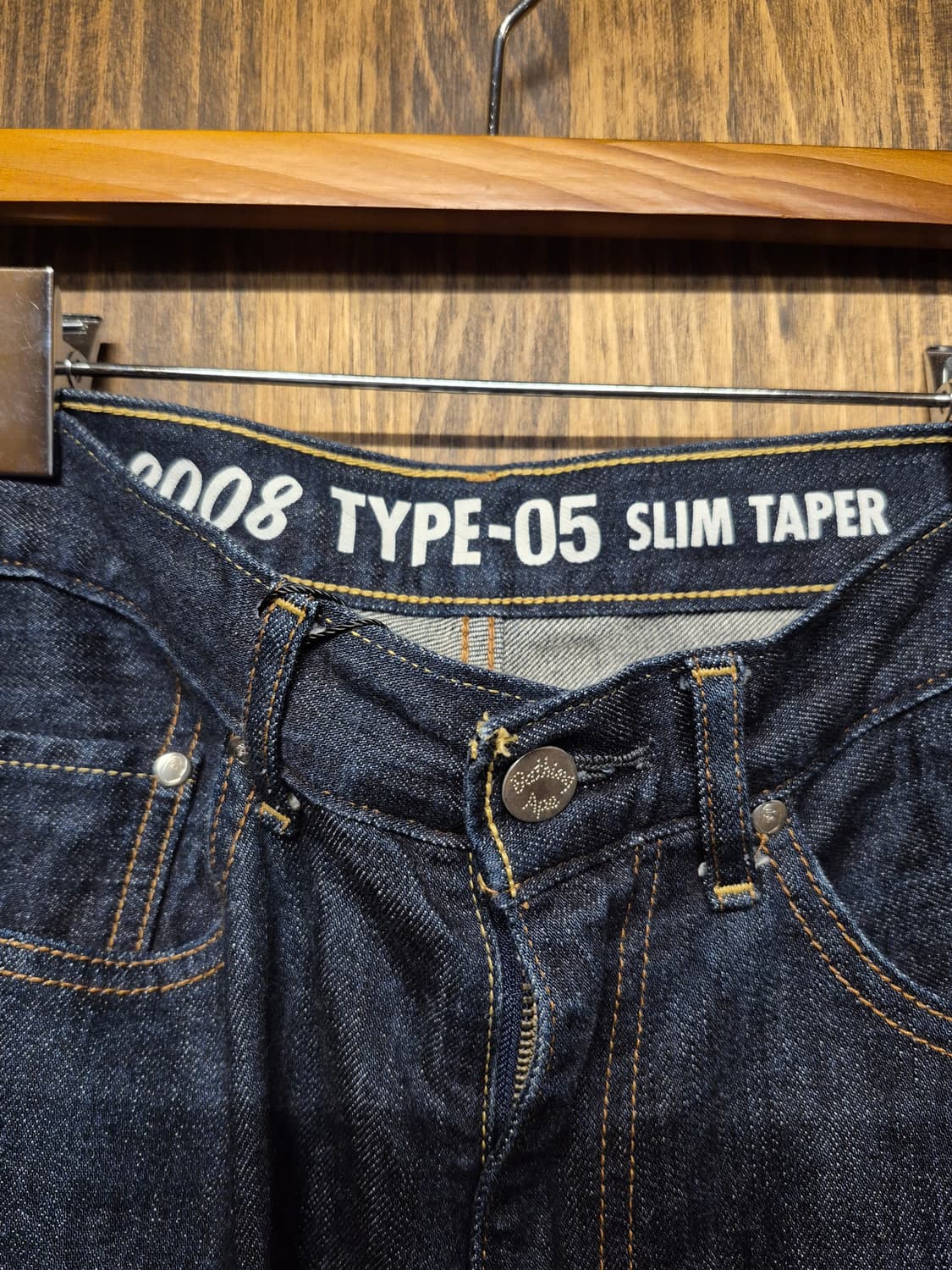 BAPE 2008 05 SLIM JEAN 상품이미지7