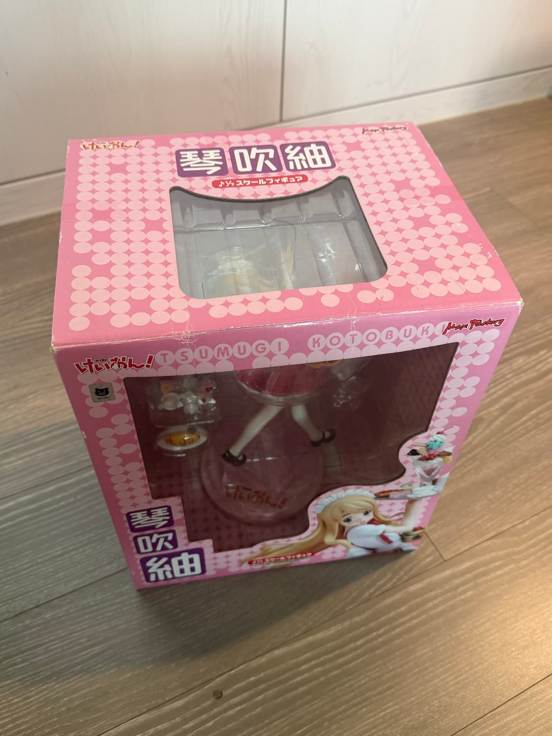 케이온 코토부키 츠무기 웨이트리스 피규어 상품이미지6