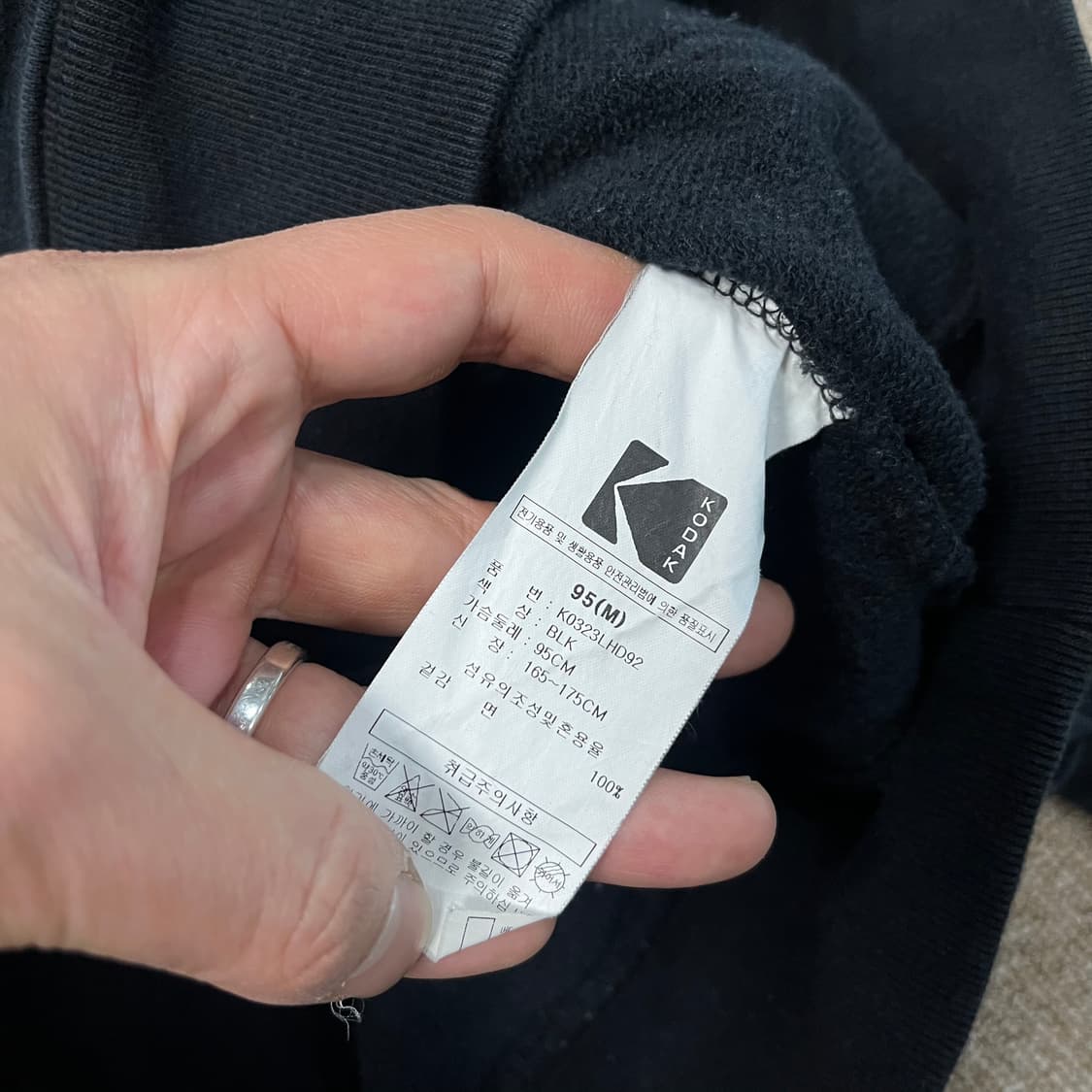 코닥 후드 상품이미지5