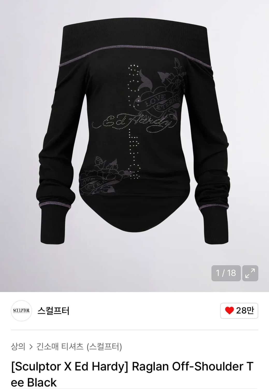 Sculptor X Ed Hardy Raglan Off-Shoulder 상품이미지1