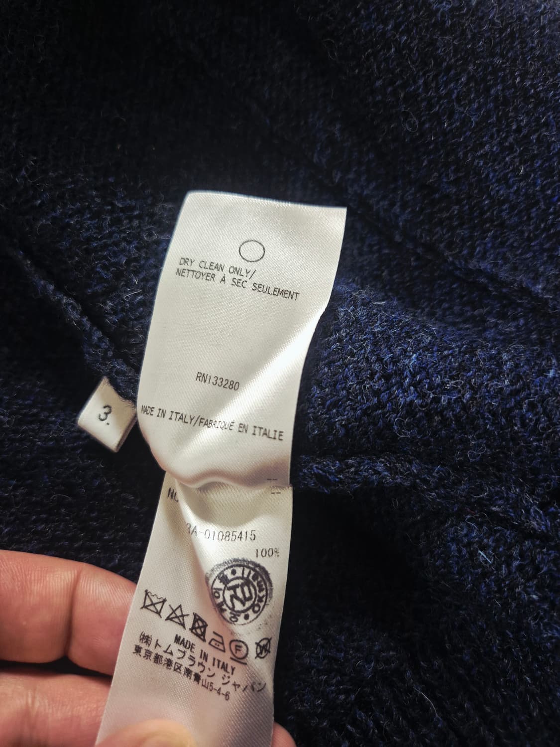 톰브라운 셰틀랜드 가디건 사이즈 3 상품이미지10