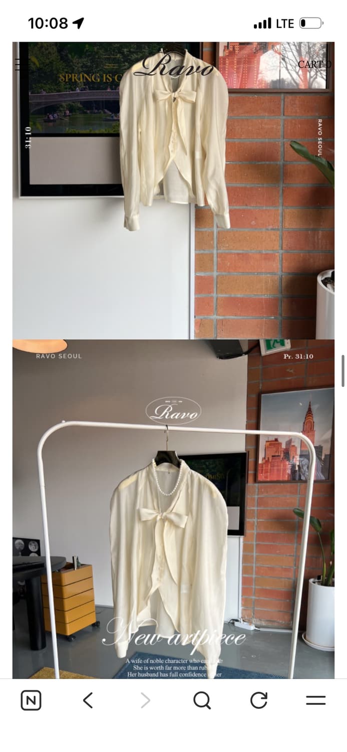 라보빈티지 텐셀 뷔니 리본 블라우스 아이보리 상품이미지8