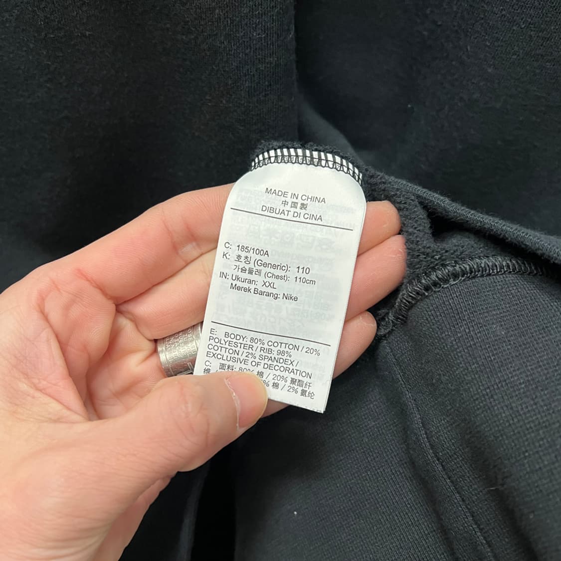 나이키 사이드 스우시 크루 맨투맨 2XL 상품이미지4