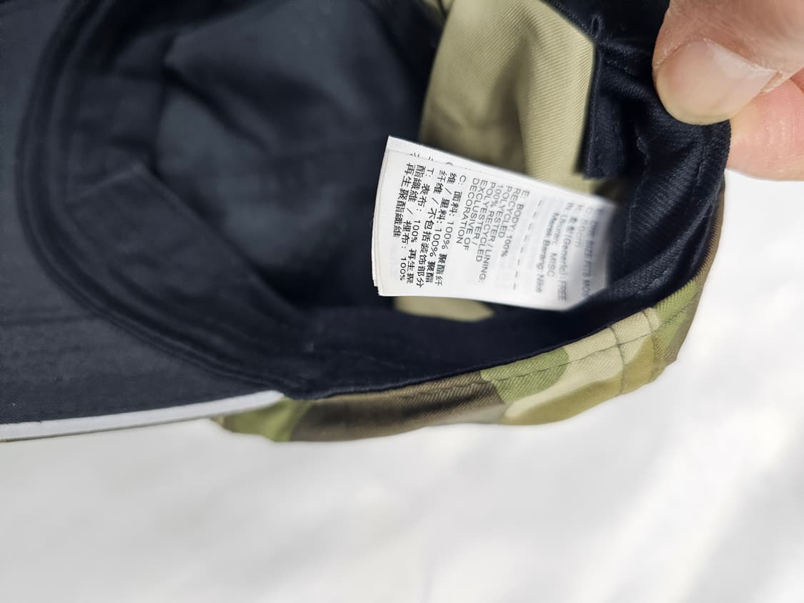 나이키페더라이트카모캡 상품이미지6