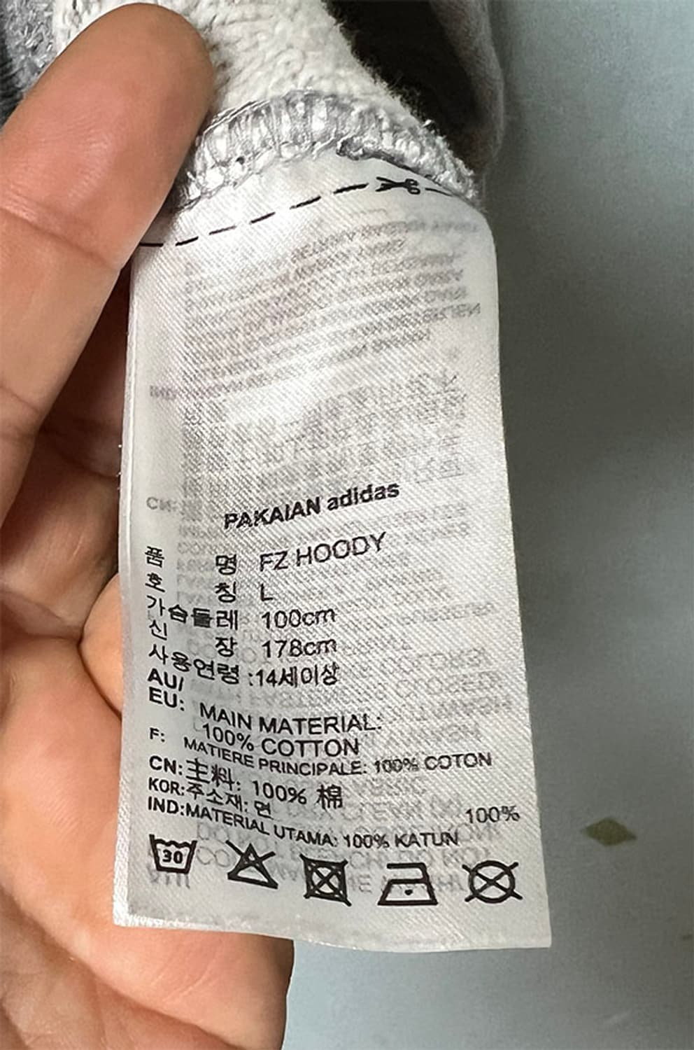 아디다스 FZ 집업 후디 남자 추동 오버핏 L 100 상품이미지5