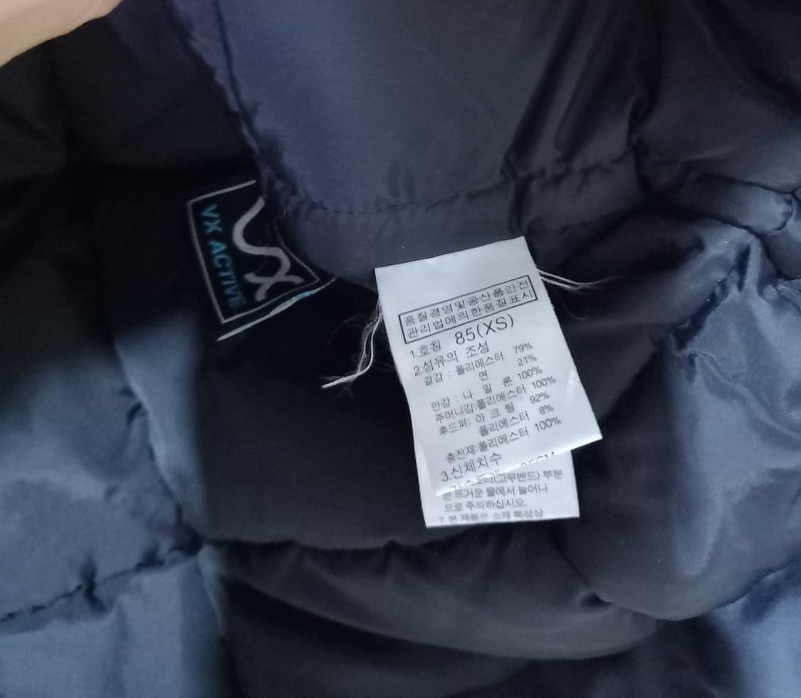 노스페이스 코리아 국대 패딩 85/XS 상품이미지5