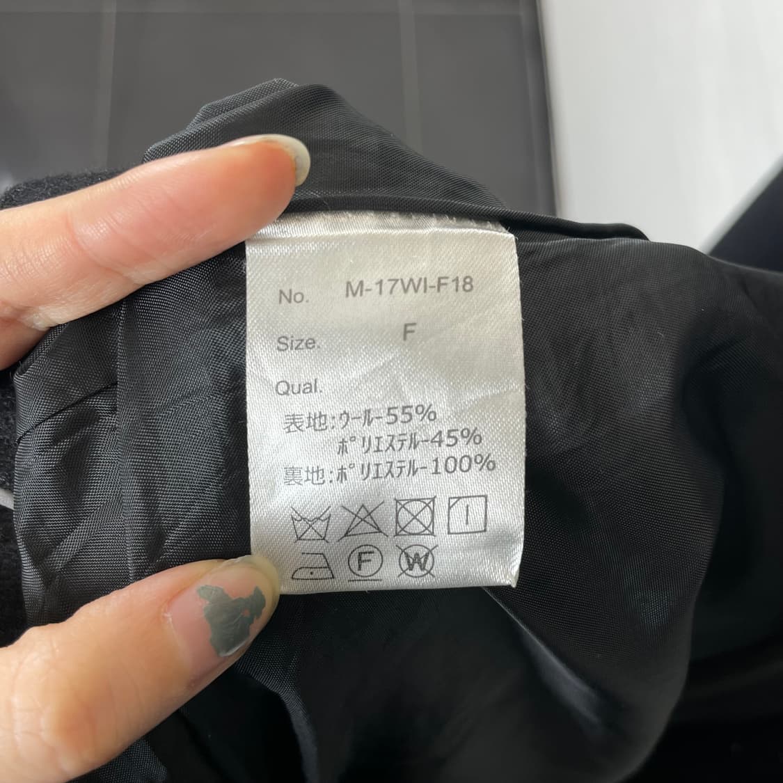 japanese vintage파이핑 포인트 블랙 발마칸 상품이미지5