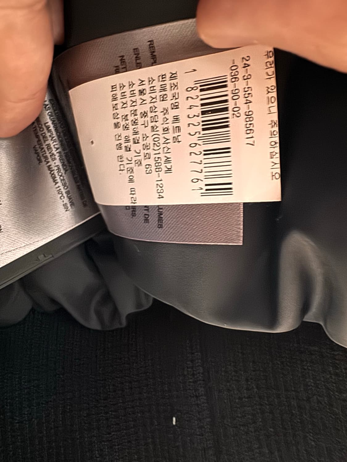 무스너클 발리스틱 24FW M사이즈 새상품 상품이미지9