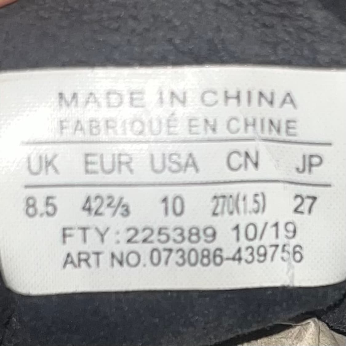 아크테릭스 컨실 LT 상품이미지4