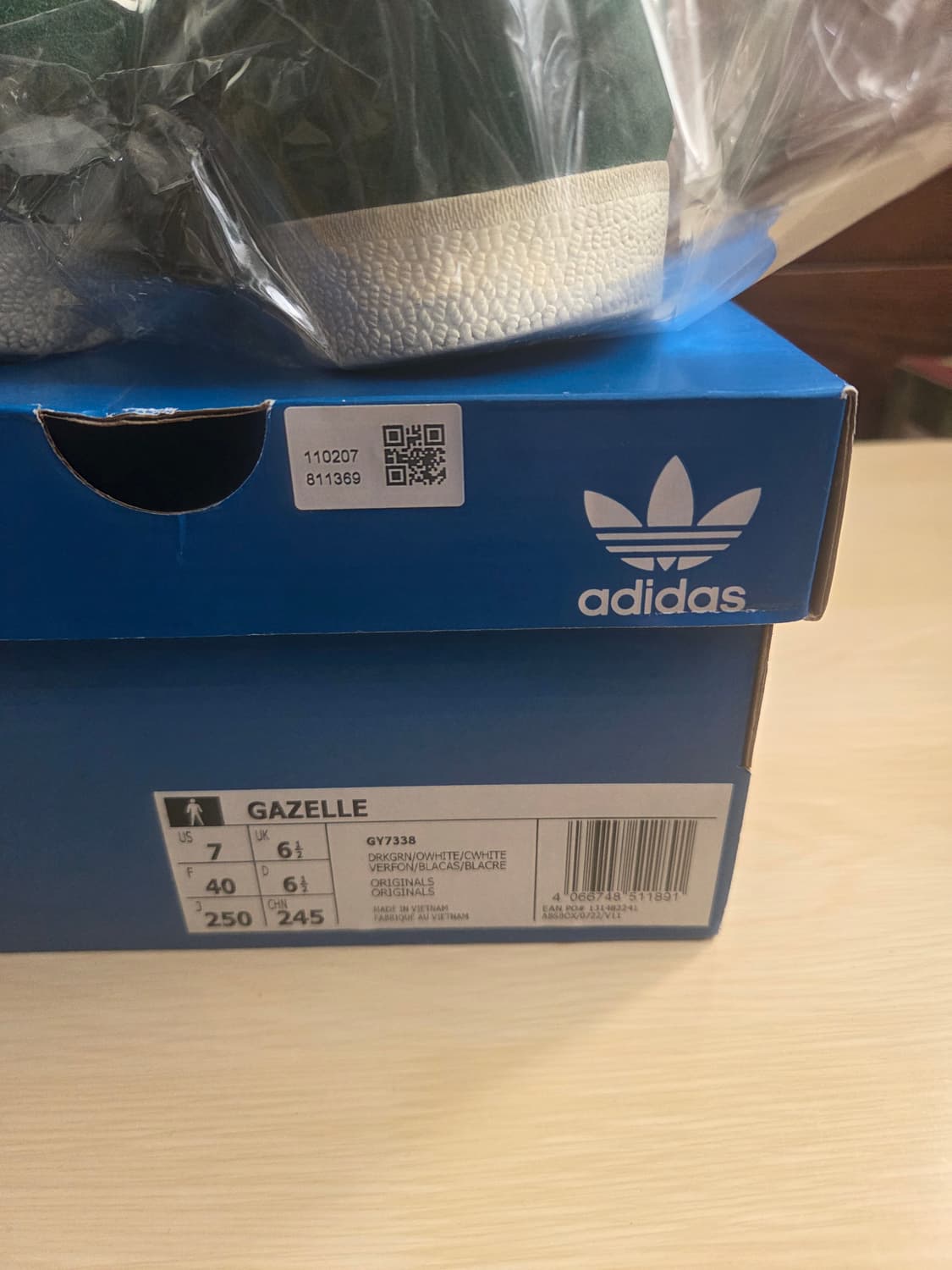 아디다스.스웨이드 가젤 그린 상품이미지5