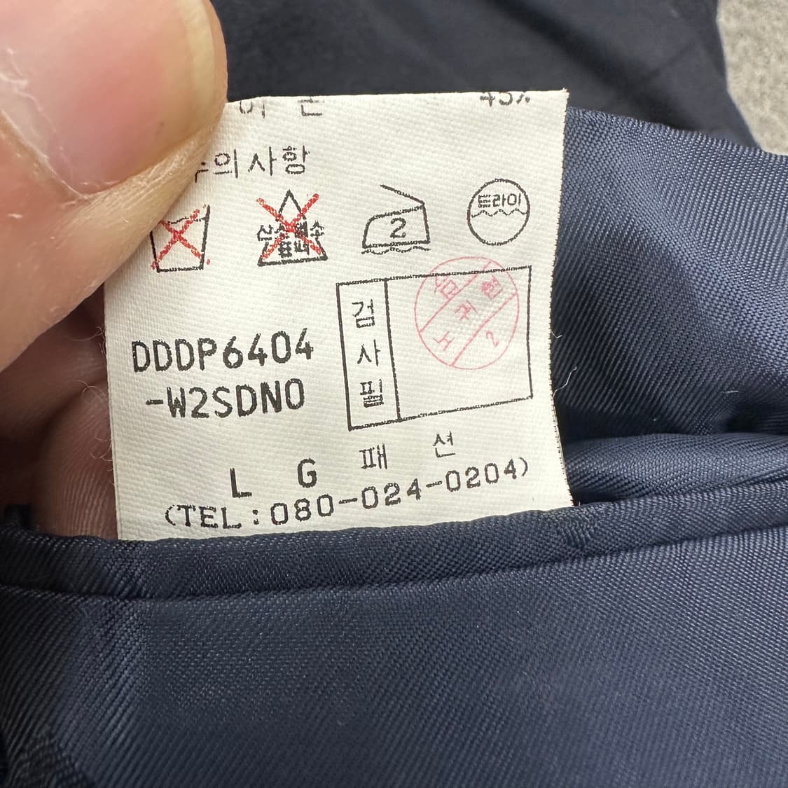 닥스 울캐시미어 블레이저 상품이미지5