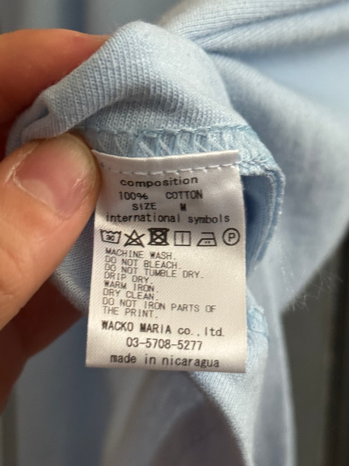 [M]와코마리아 2PAC 프린팅 티셔츠 상품이미지5