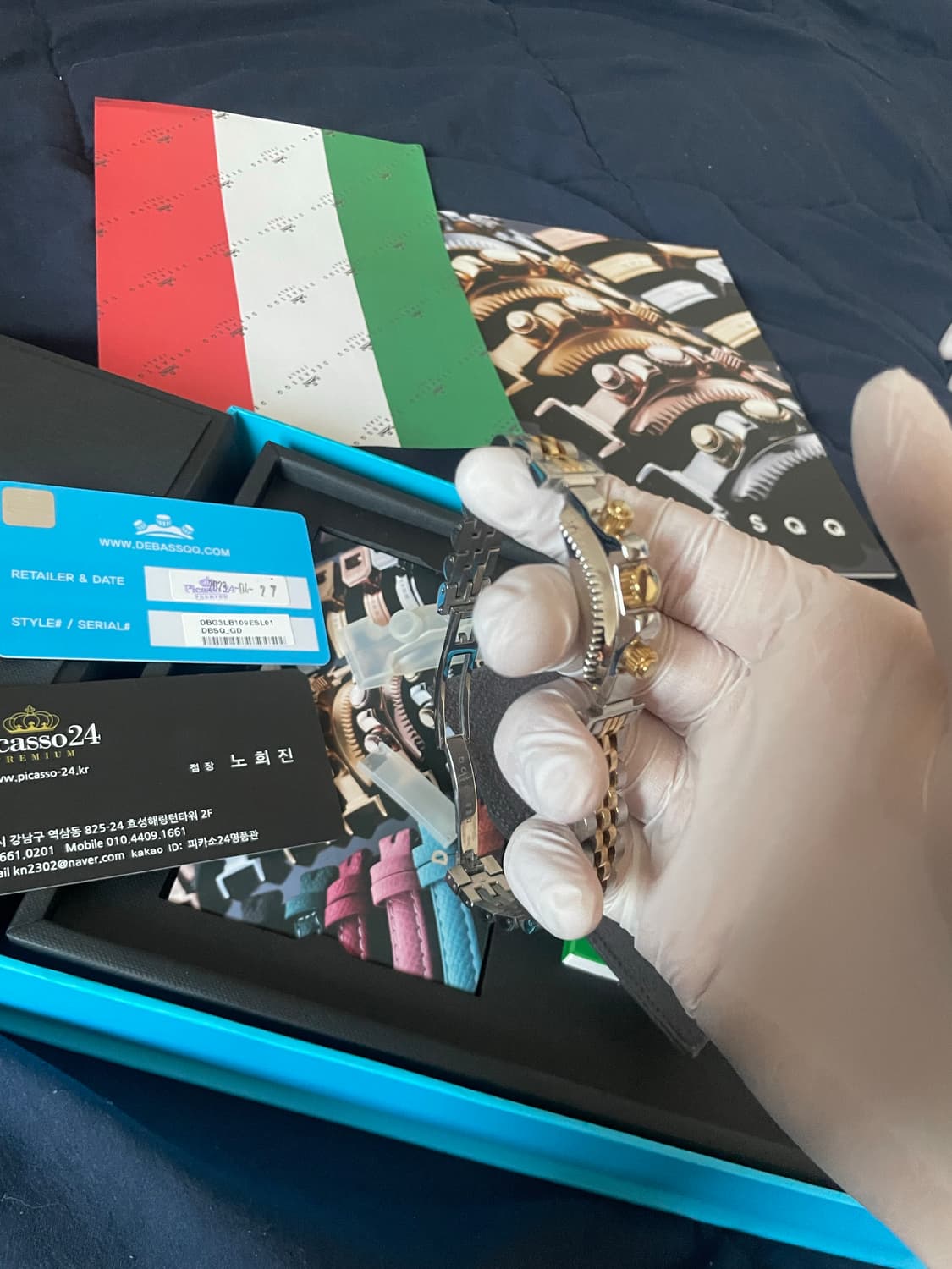 드바스크 콤비 메탈 팔찌 상품이미지2