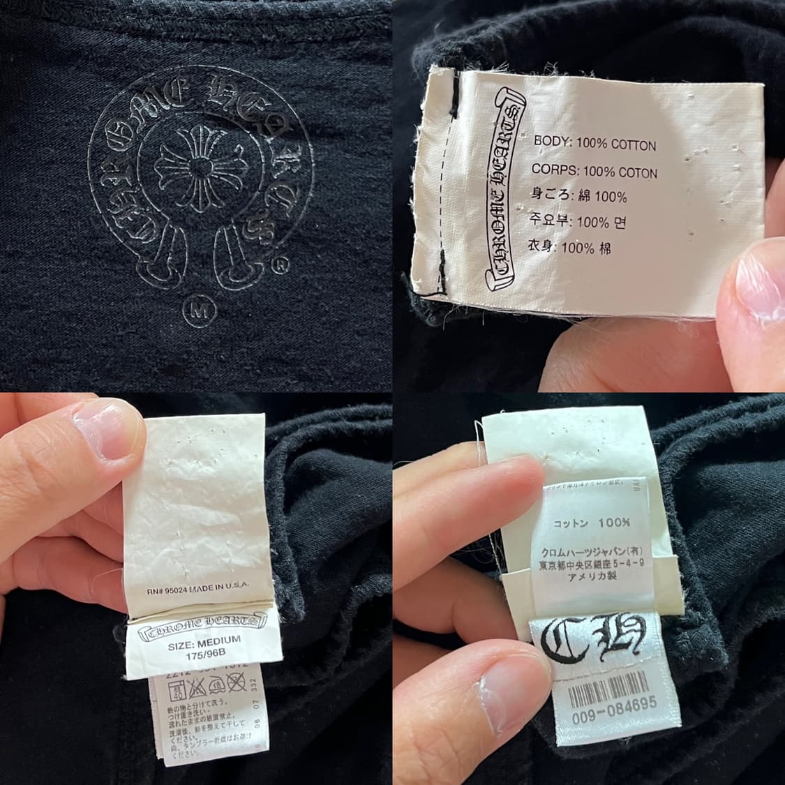 크롬하츠 15SS 크로스 스크롤 로고 슬리브리스 나시 블랙 상품이미지5