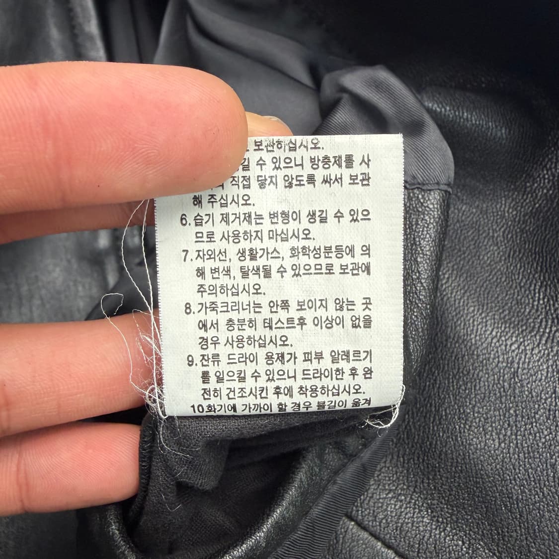 빈폴 블랙 라이더 레더 자켓 L 상품이미지10