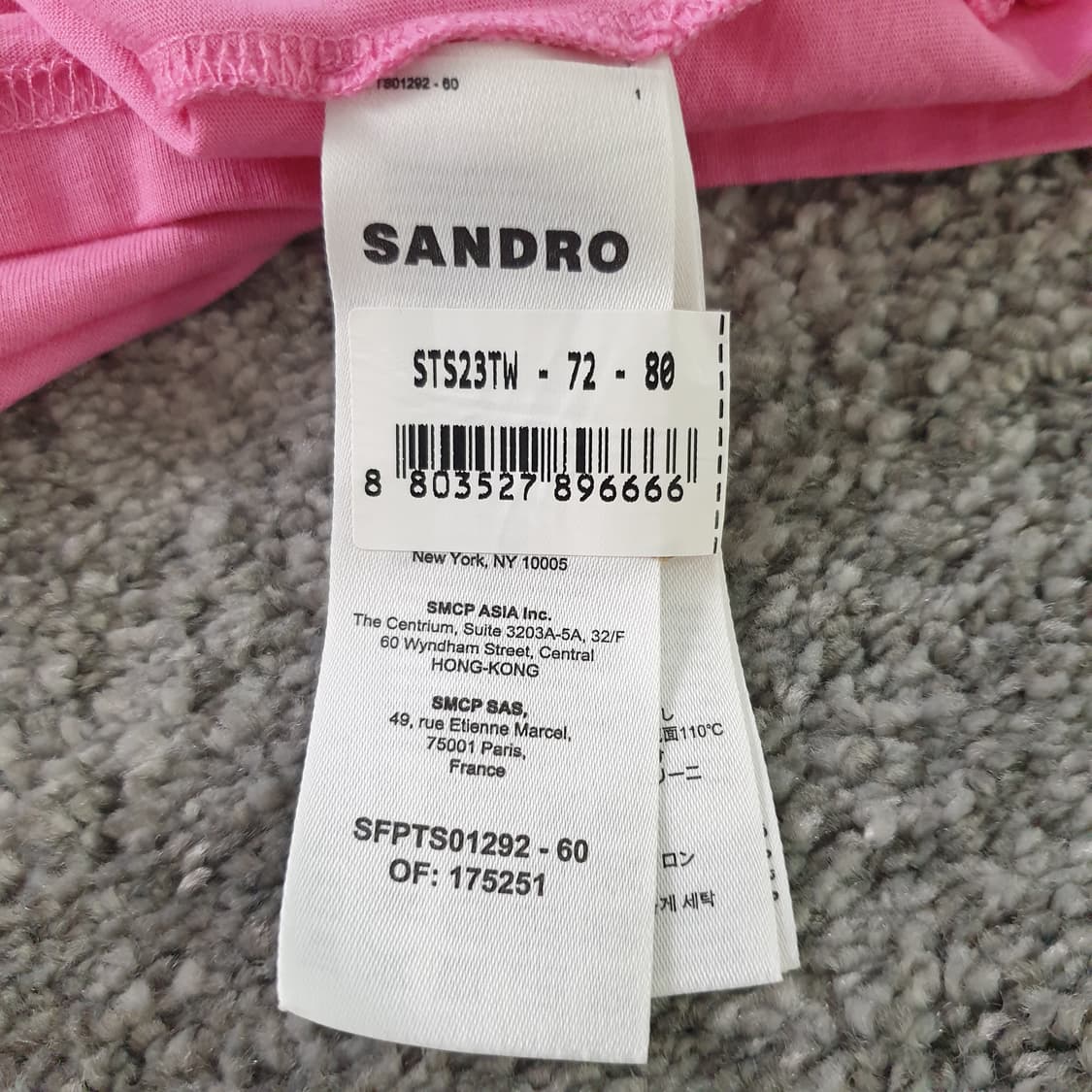 [무료배송] SANDRO 반팔 티셔츠 상품이미지4