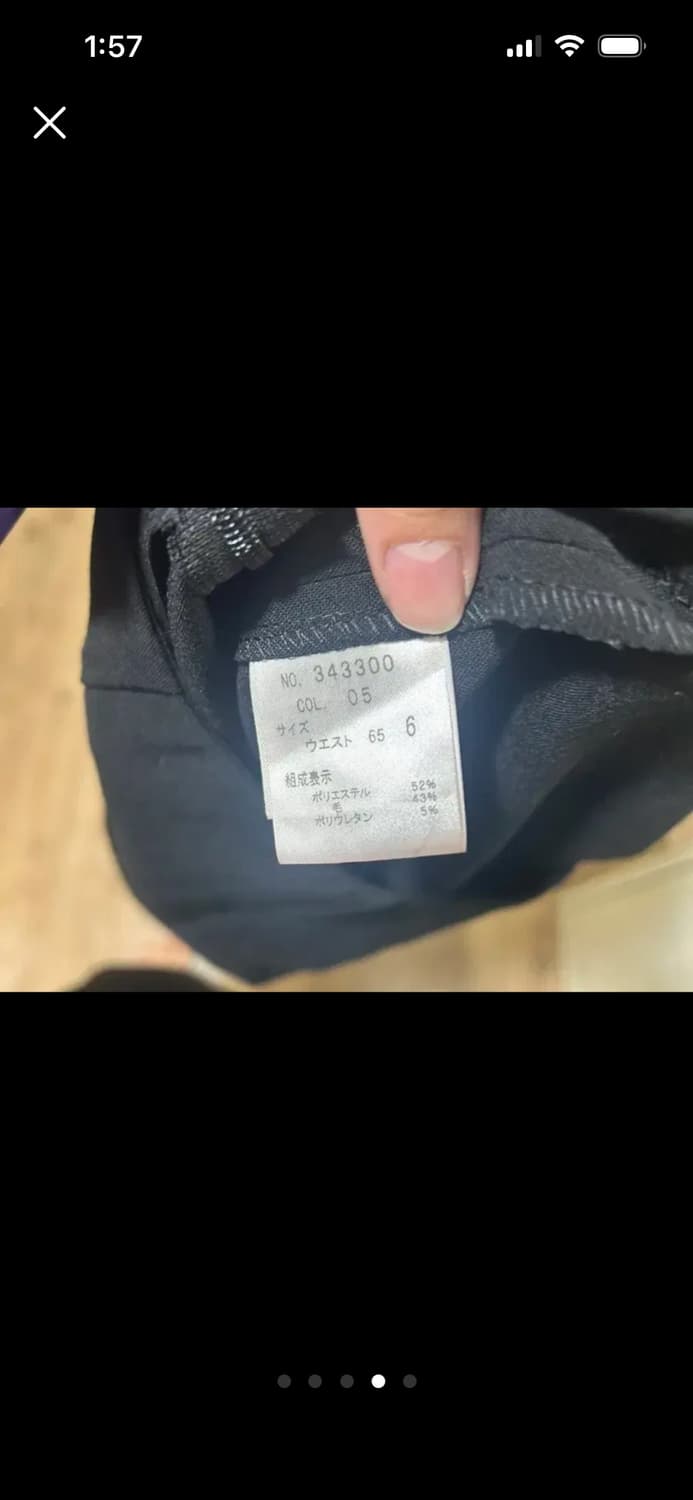 일본판 띠어리 h라인 스커트 상품이미지3