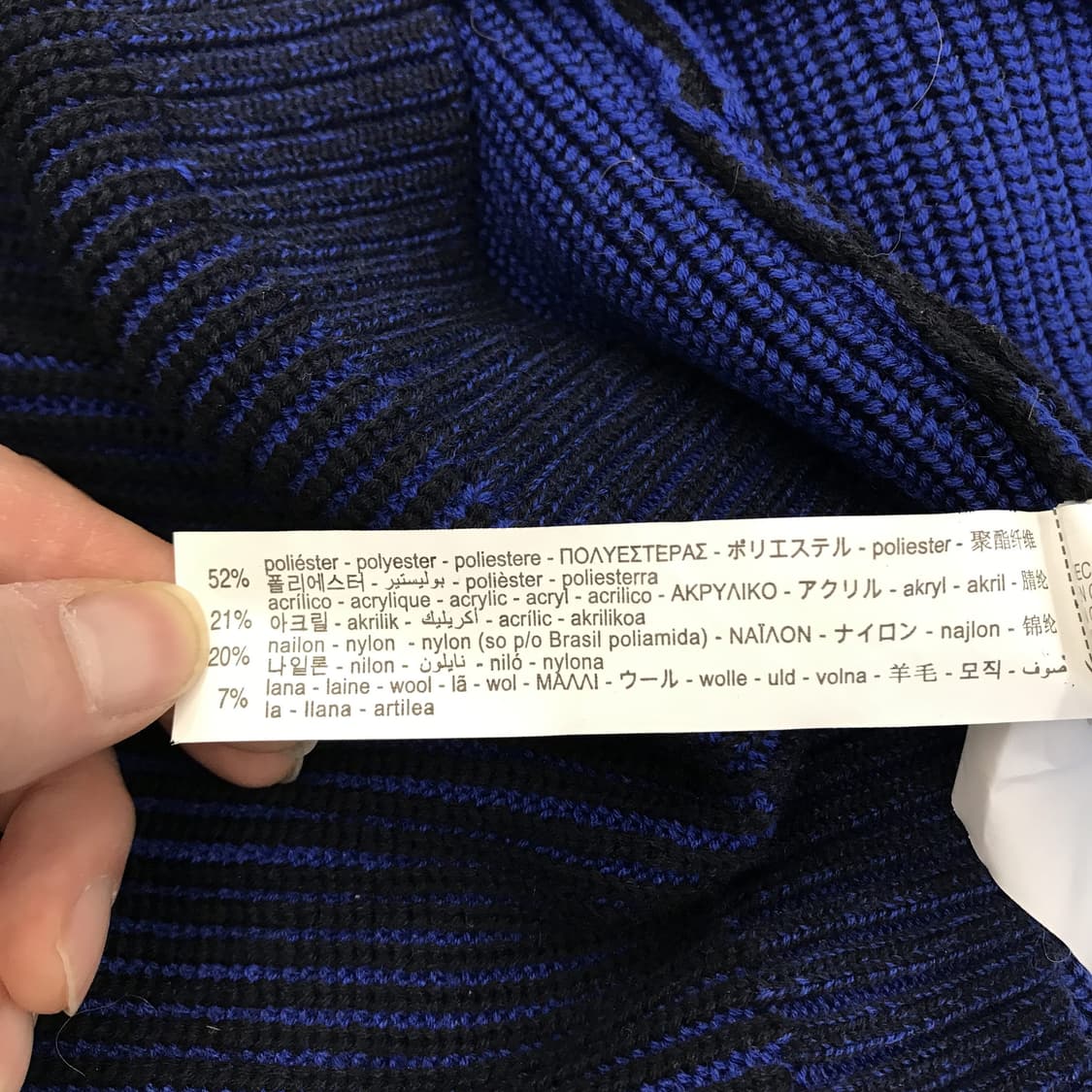 자라 울혼방 미드게이지 가디건 [S-M] 상품이미지5