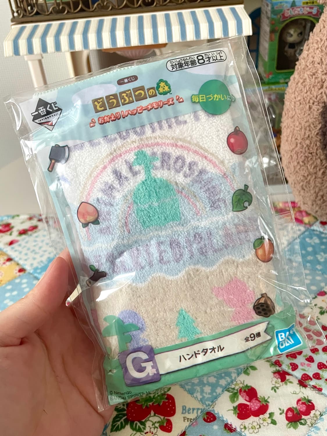 (미개봉) 동물의숲 이치방쿠지 G상 핸드타올 제일복권 상품이미지4