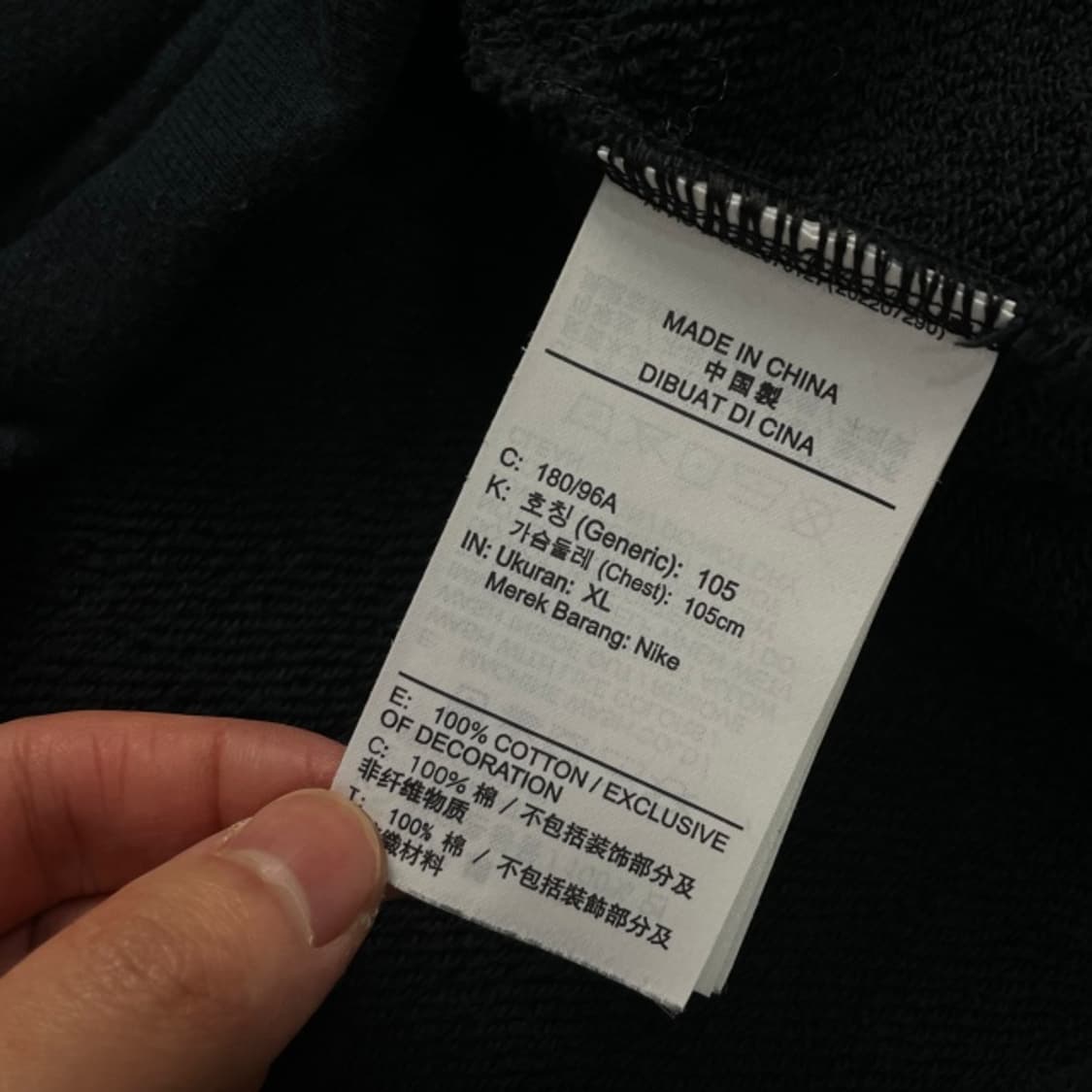105 나이키 미들로고 반팔티  상품이미지4