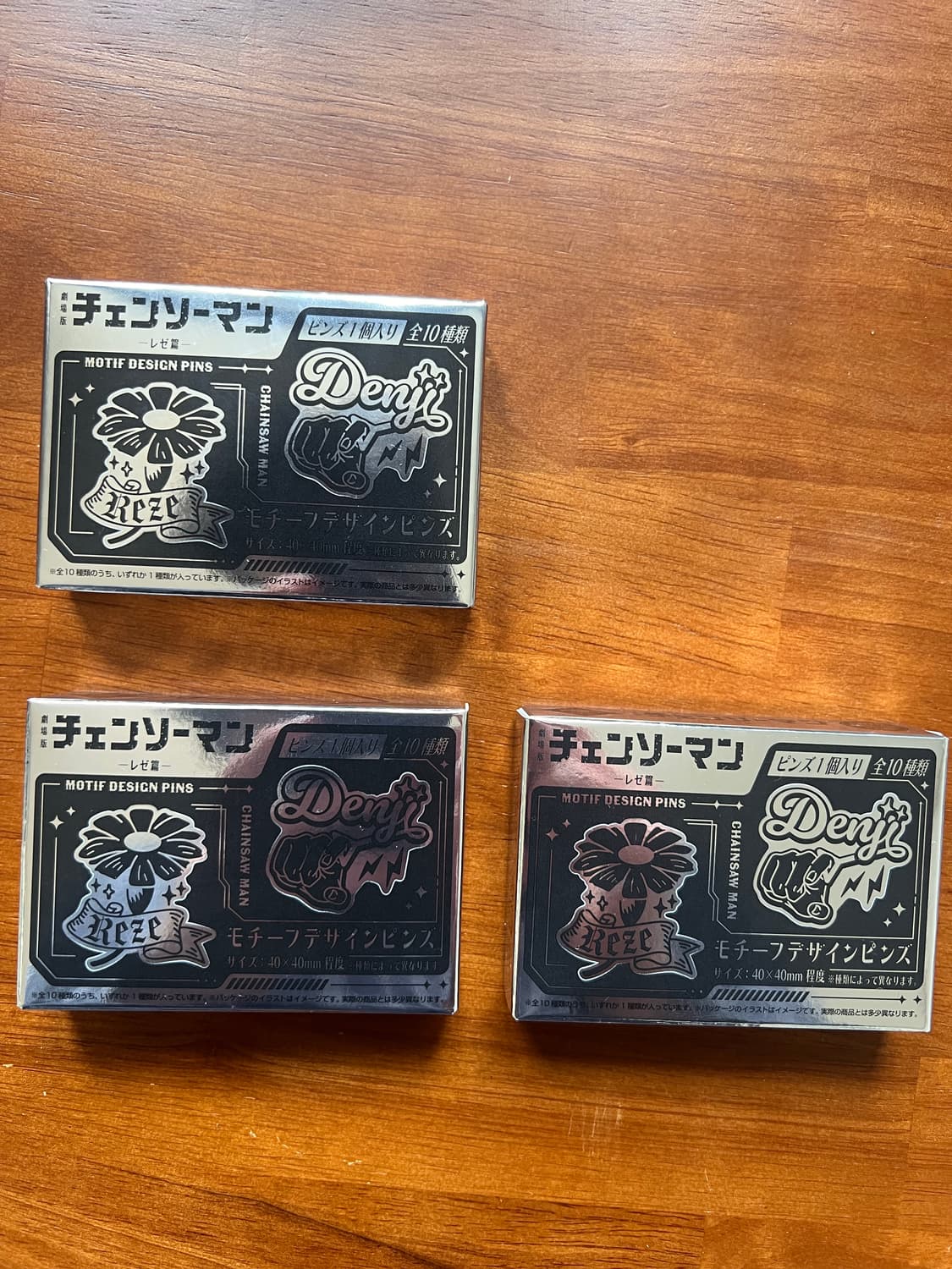 체인로맨 모티프 뱃지 상품이미지1