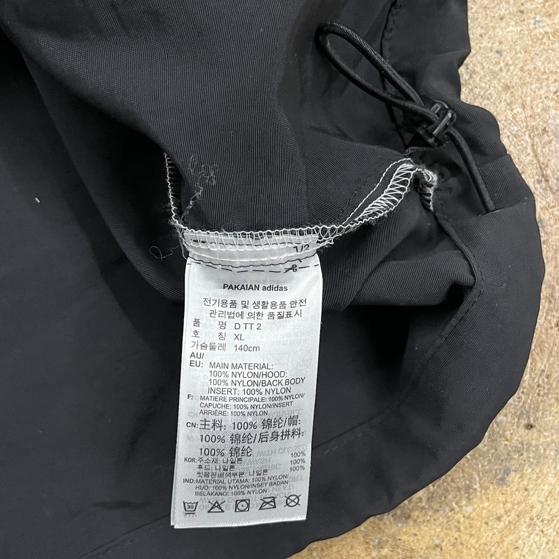 [정품/XL] 아디다스 후드 바람막이 블랙 화이트 b18 상품이미지6