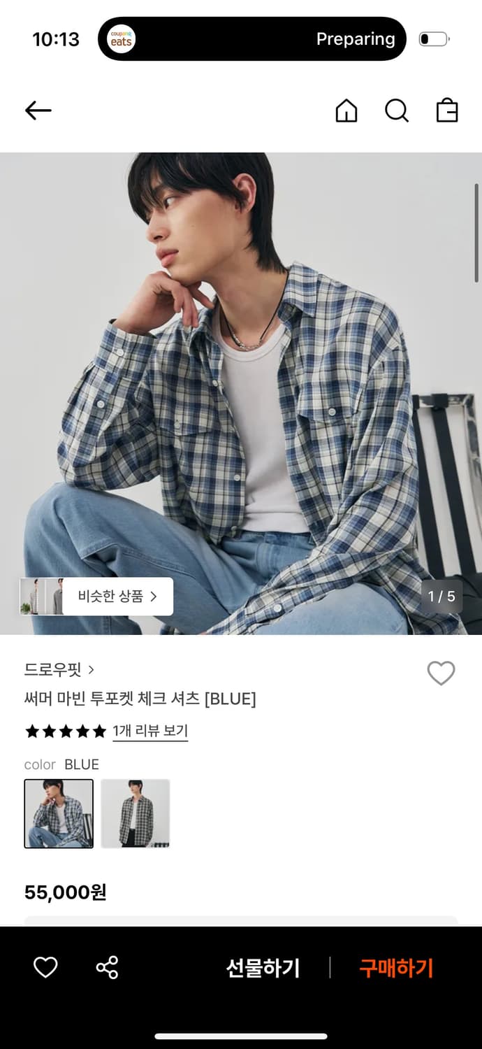드로우핏 체크 셔츠 블루 M 상품이미지1