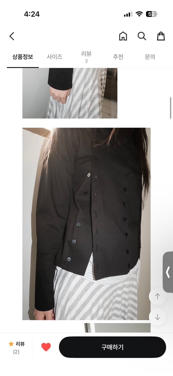 콜하그 double button blouse JK 상품이미지2