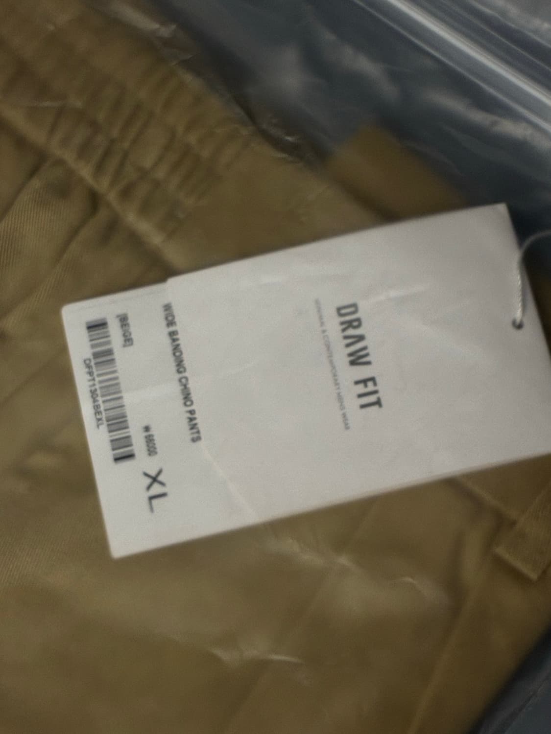 (새상품)(XL)[서강준 PICK] 드로우핏 와이드 밴딩 치노 팬츠 판매 상품이미지9