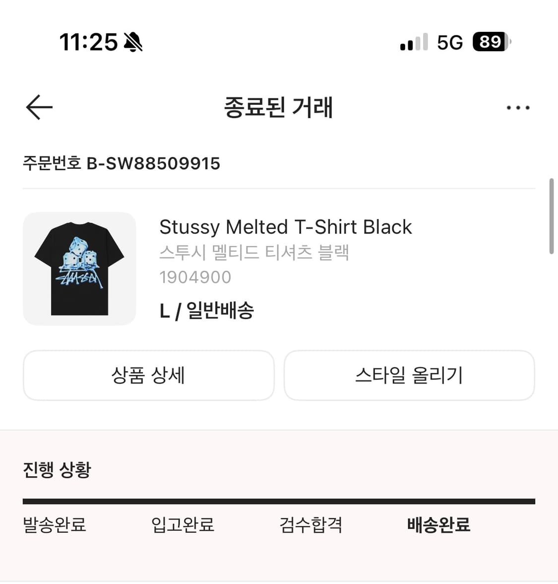 스투시 아이스 다이스 백프린팅 반팔 상품이미지3