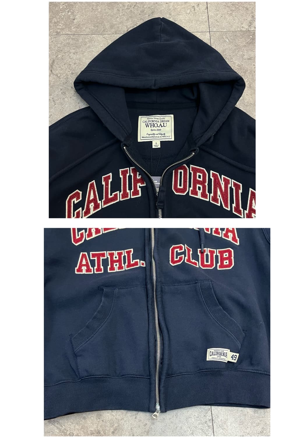 후아유 후드집업 네이비 S #csz219 상품이미지5