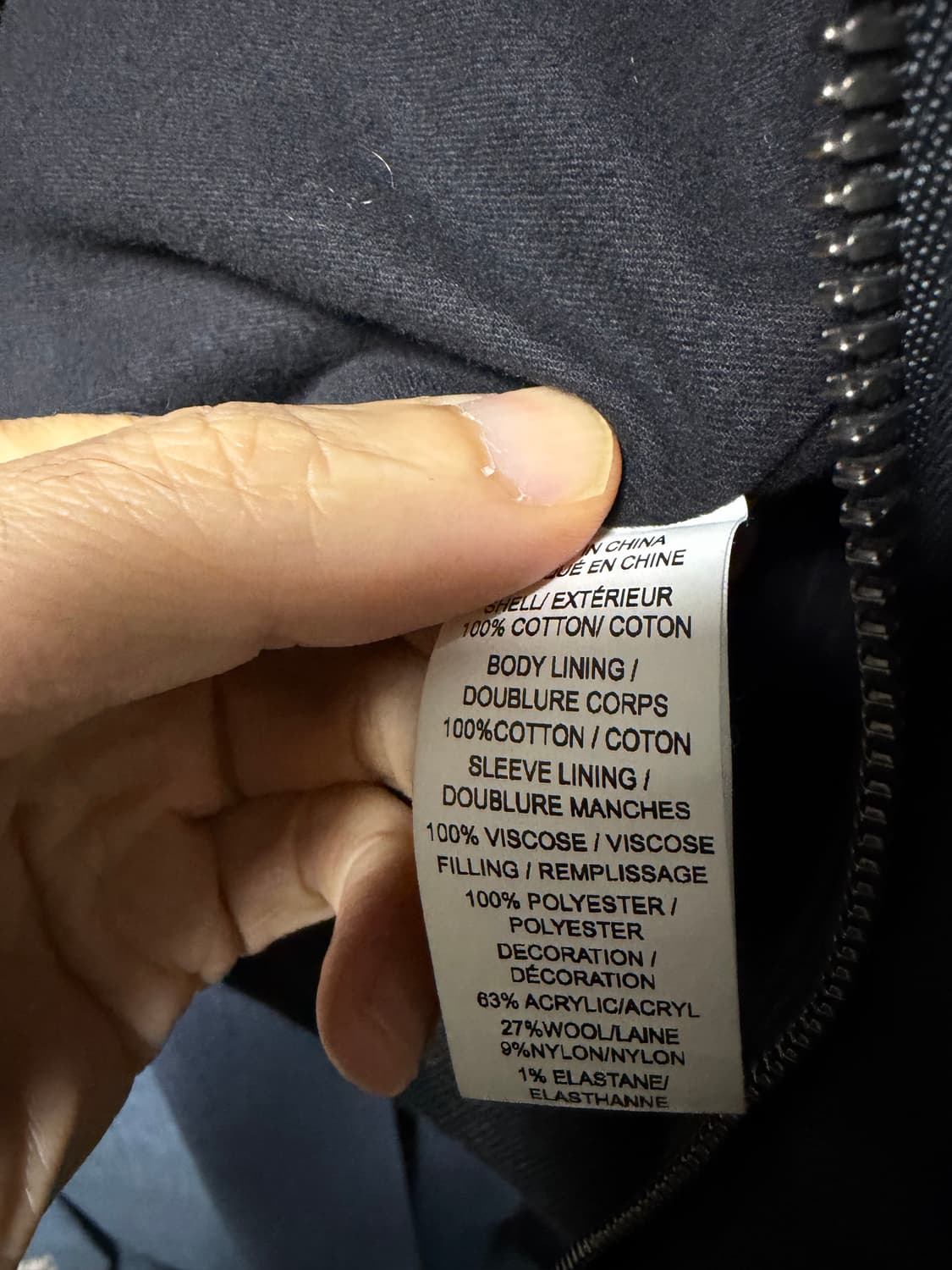 헬무트랭 fw ma-1 상품이미지4