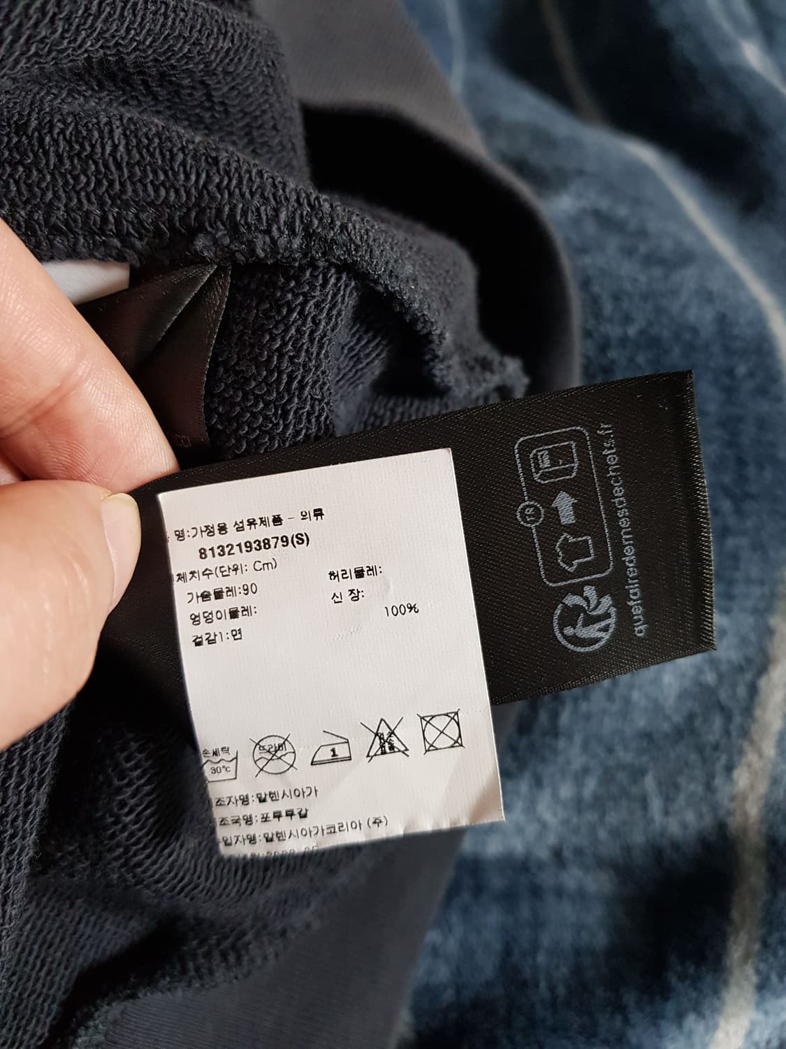 발렌시아가 오프쇼어 후드 집업 티셔츠 상품이미지7