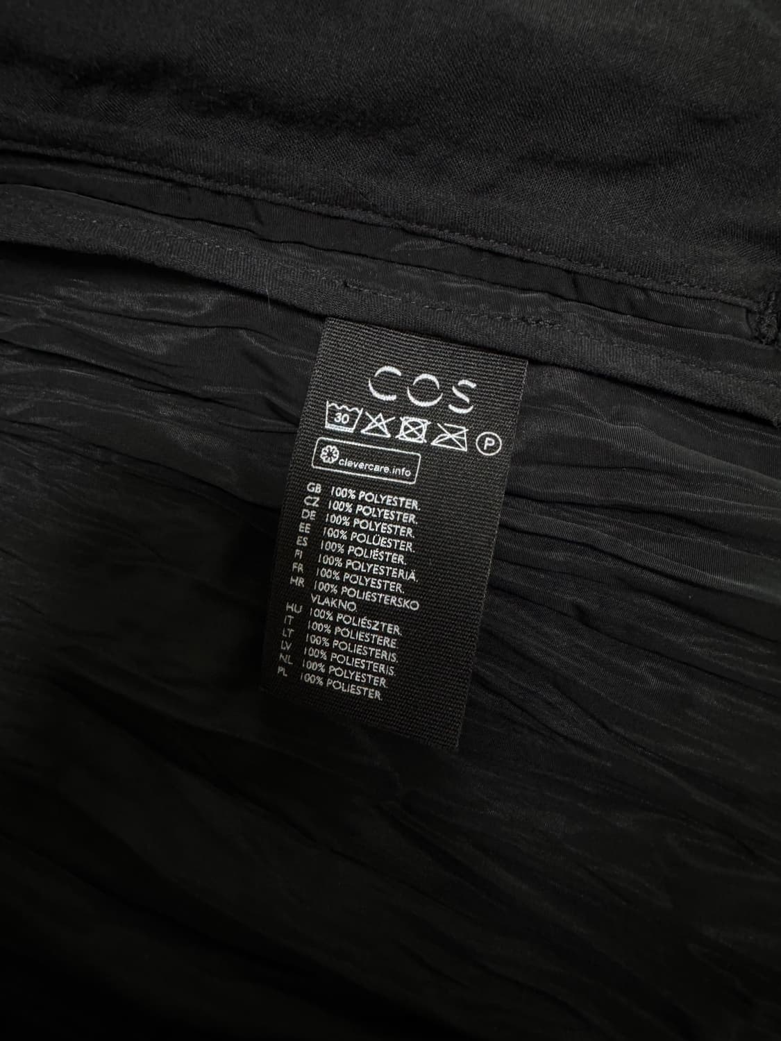 코스(cos) 플리츠 자켓 판매합니다. 상품이미지5