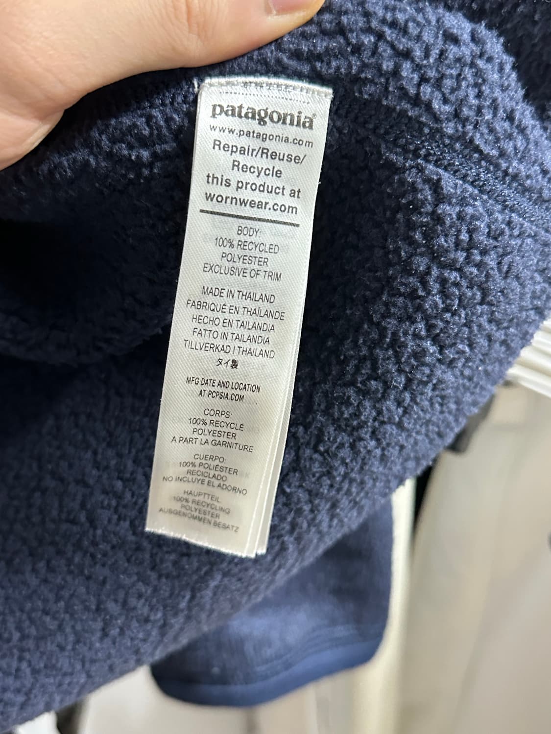 파타고니아 반집업 S size 상품이미지5