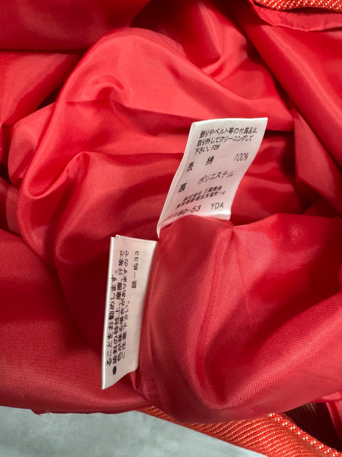 버버리 상품이미지5