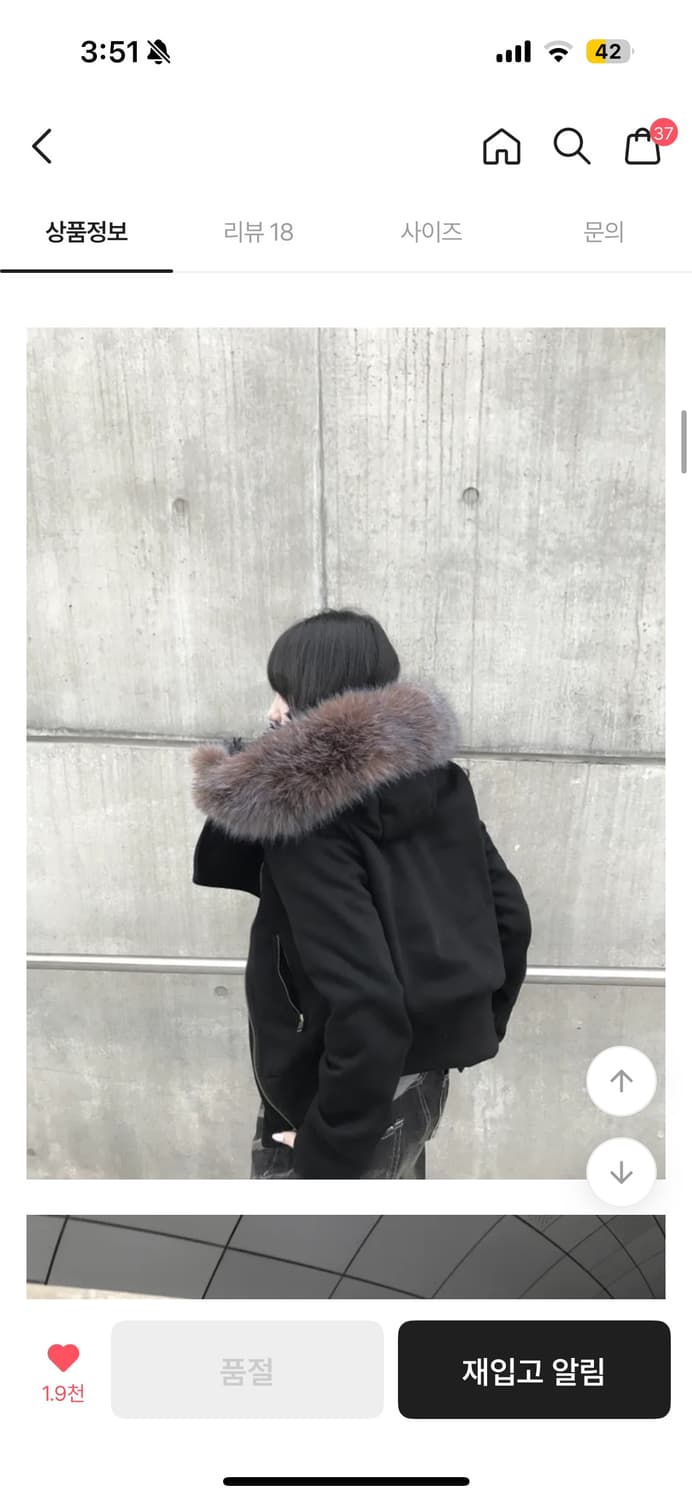 Kyoii HEAVY WOOL HOODED ZIP-UP black 상품이미지2