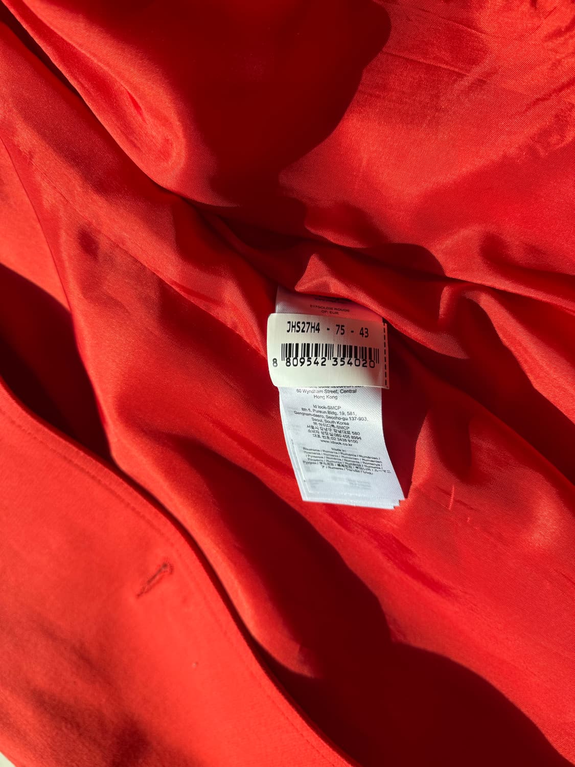 [새상품.정가80] maje 섹시한 레드 트렌치 코트 마쥬 아우터 점퍼 상품이미지3